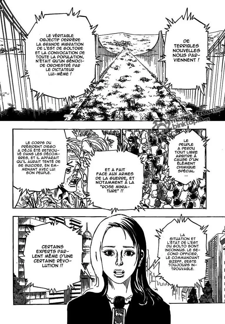 Chapter Image 519