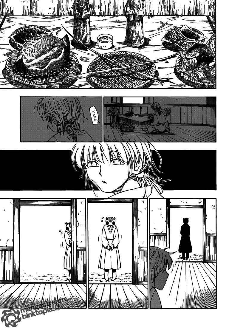 Chapter Image 297
