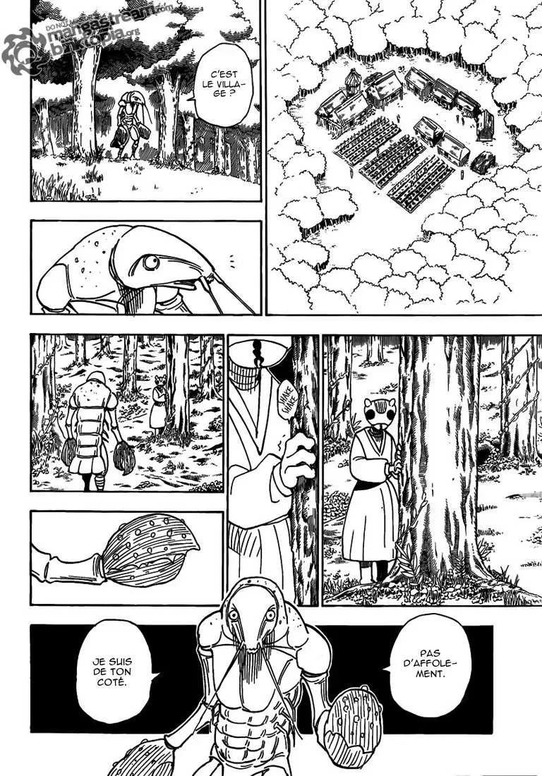 Chapter Image 186