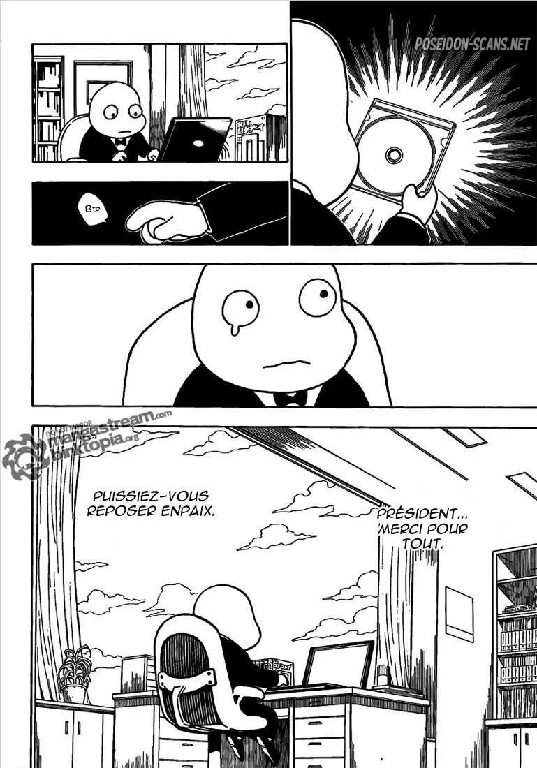 Chapter Image 112