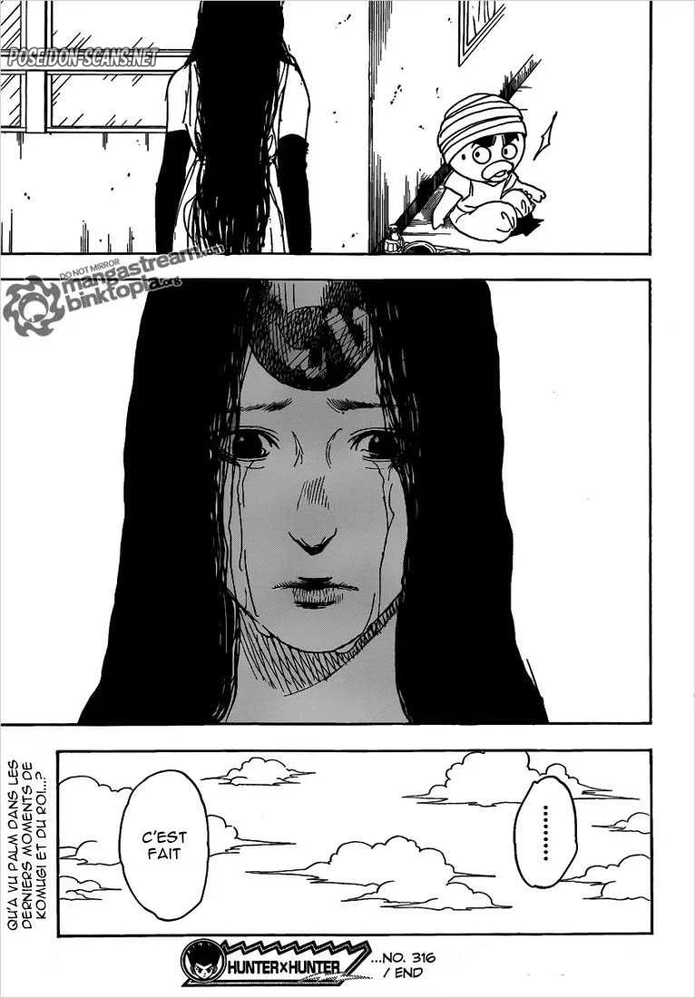 Chapter Image 667