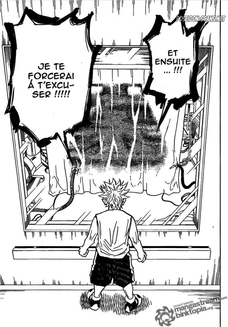 Chapter Image 445