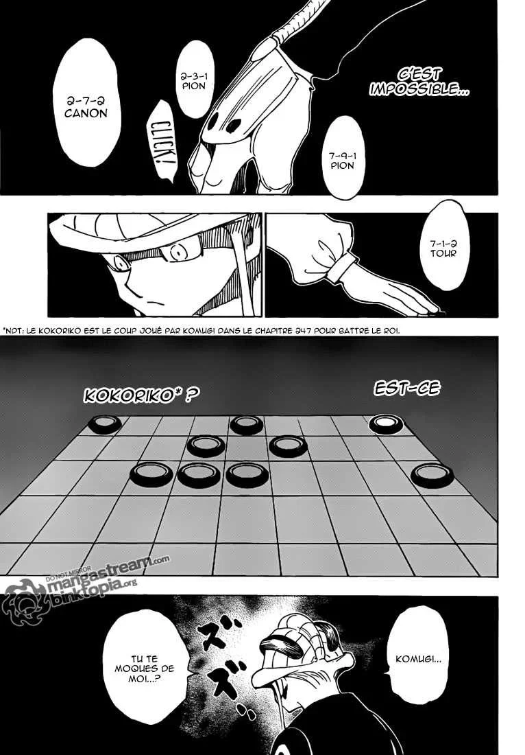 Chapter Image 260