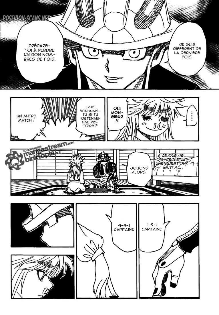 Chapter Image 223