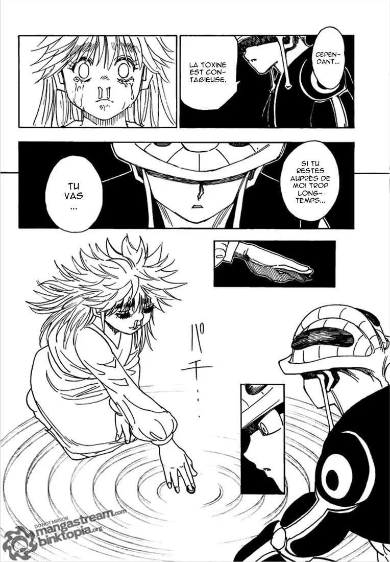 Chapter Image 593