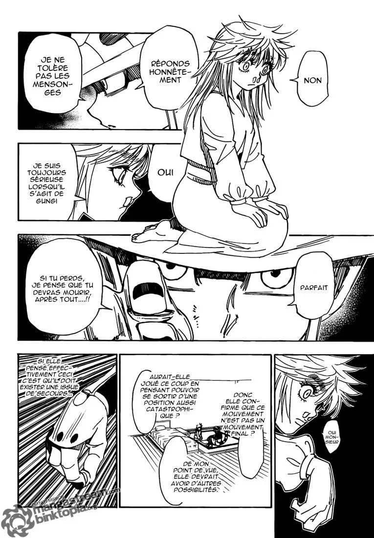 Chapter Image 297