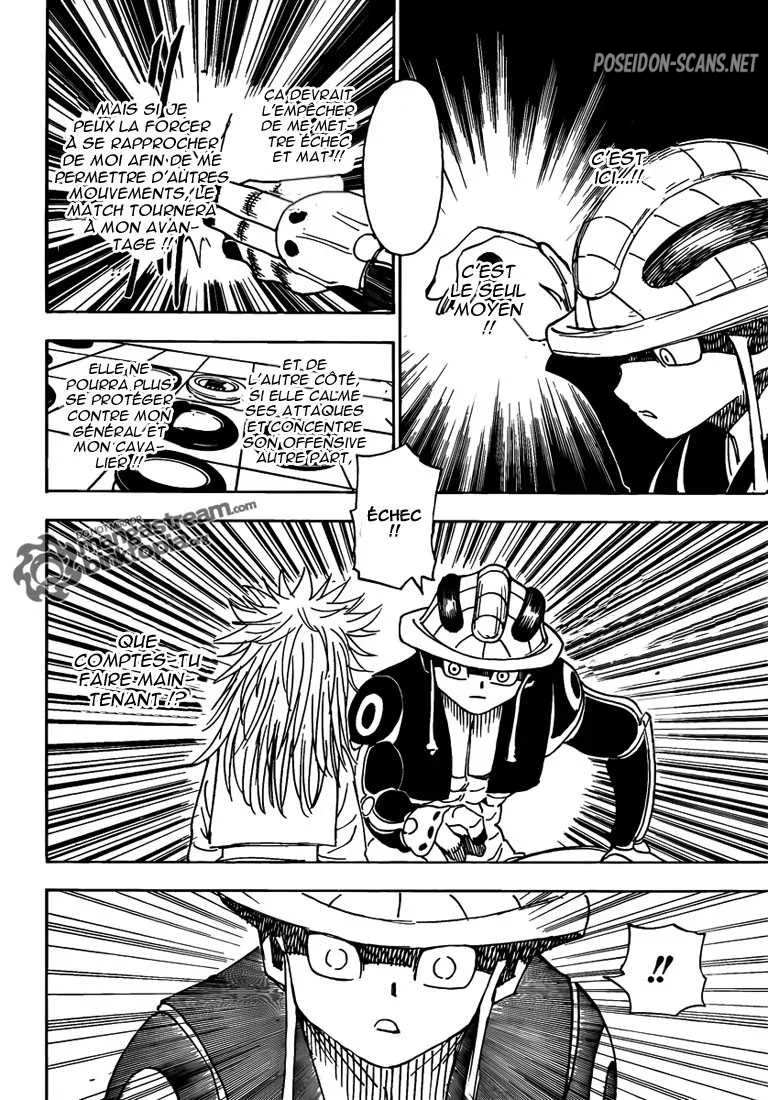 Chapter Image 445