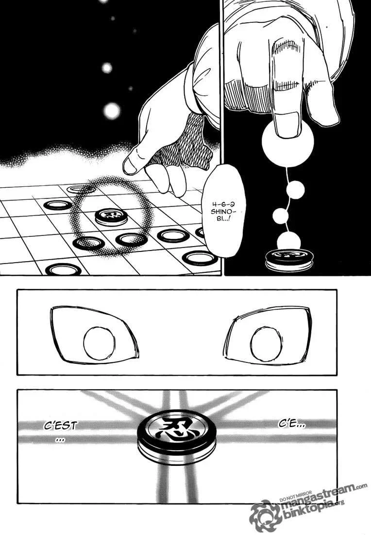 Chapter Image 371