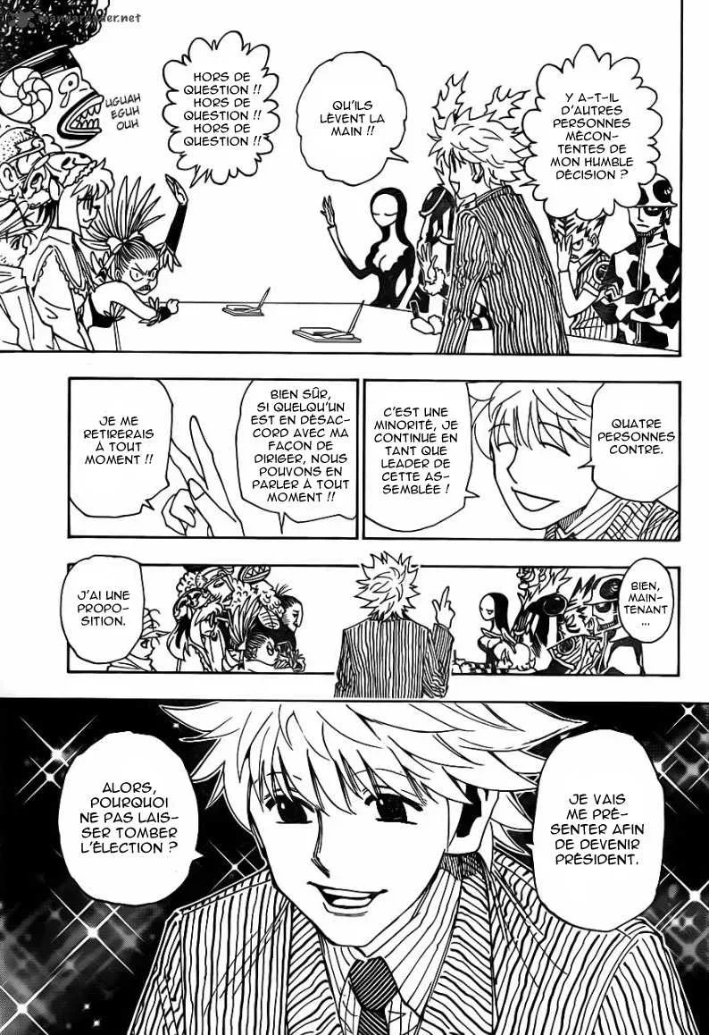 Chapter Image 186