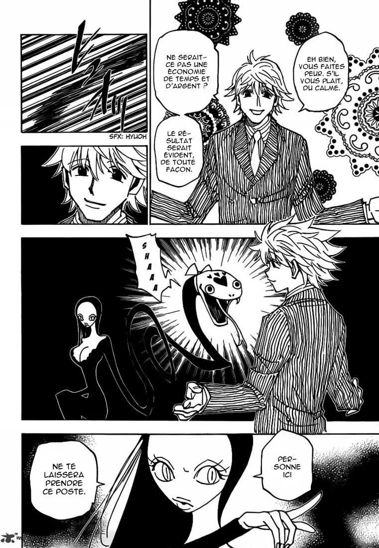 Chapter Image 260