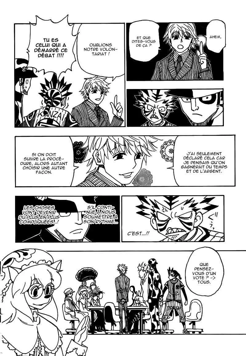 Chapter Image 482