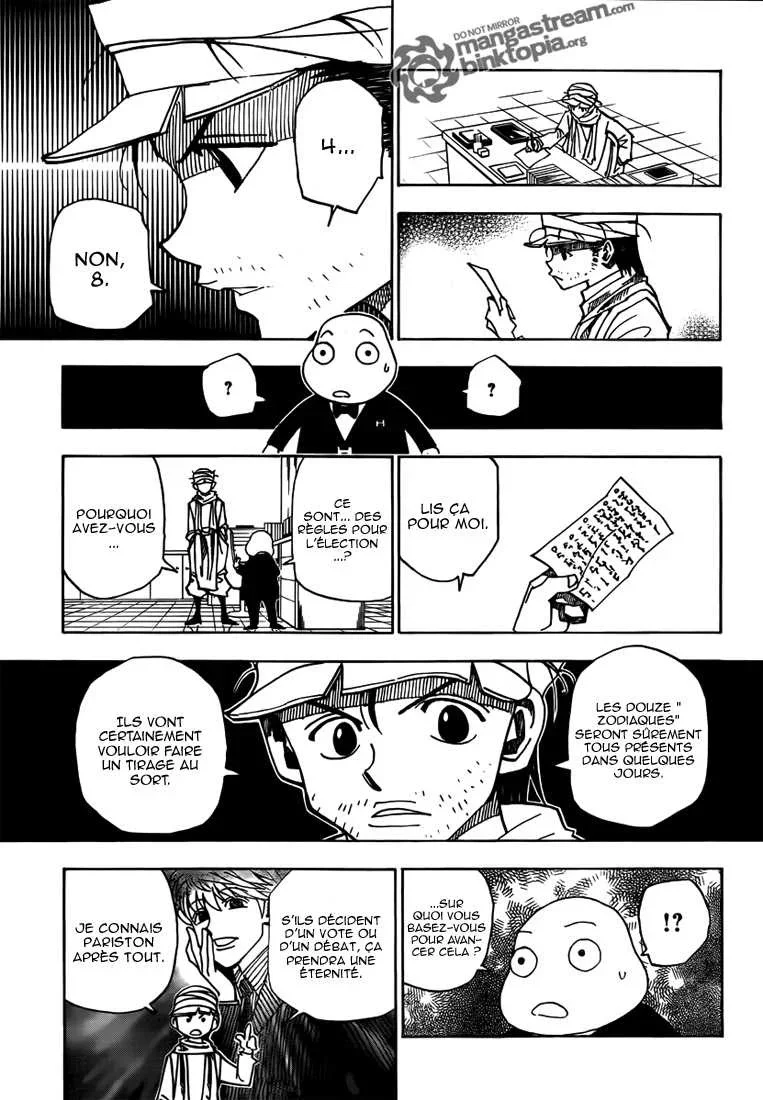Chapter Image 149