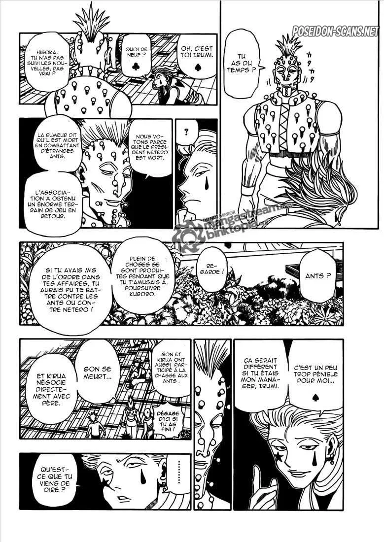 Chapter Image 445