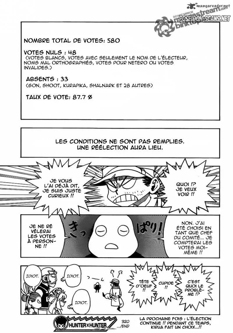 Chapter Image 556