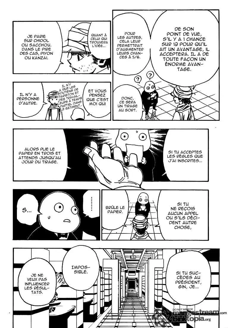 Chapter Image 186
