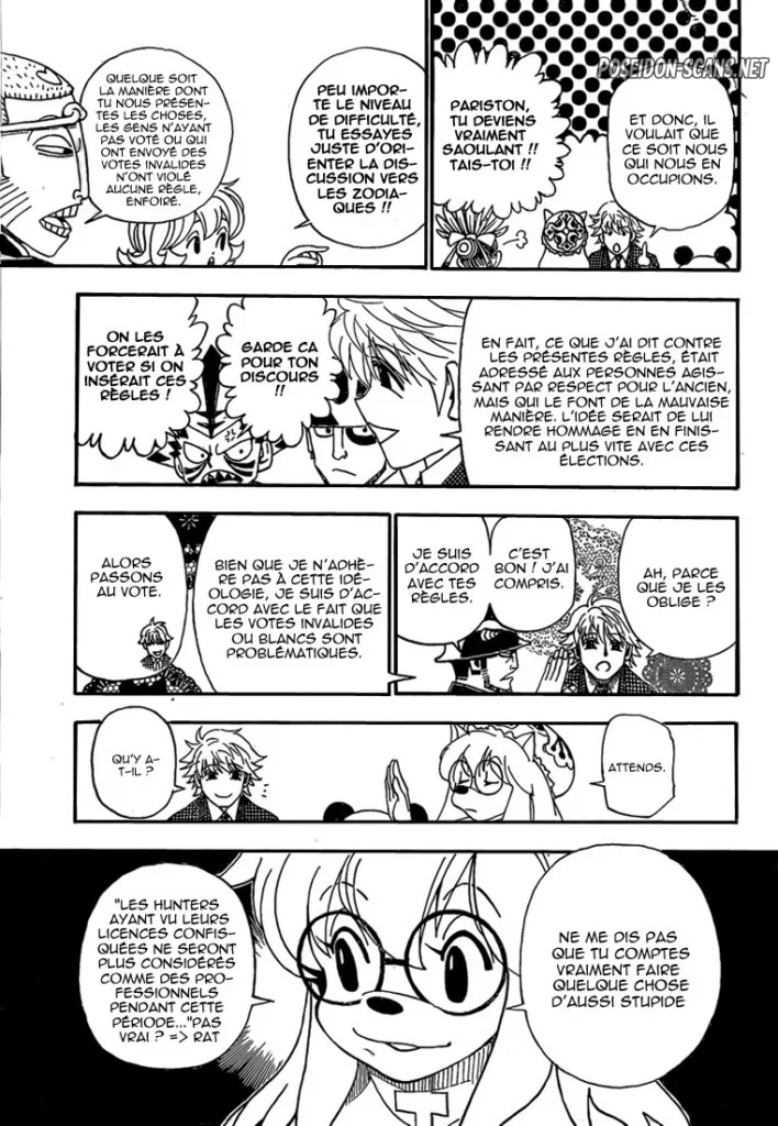 Chapter Image 112