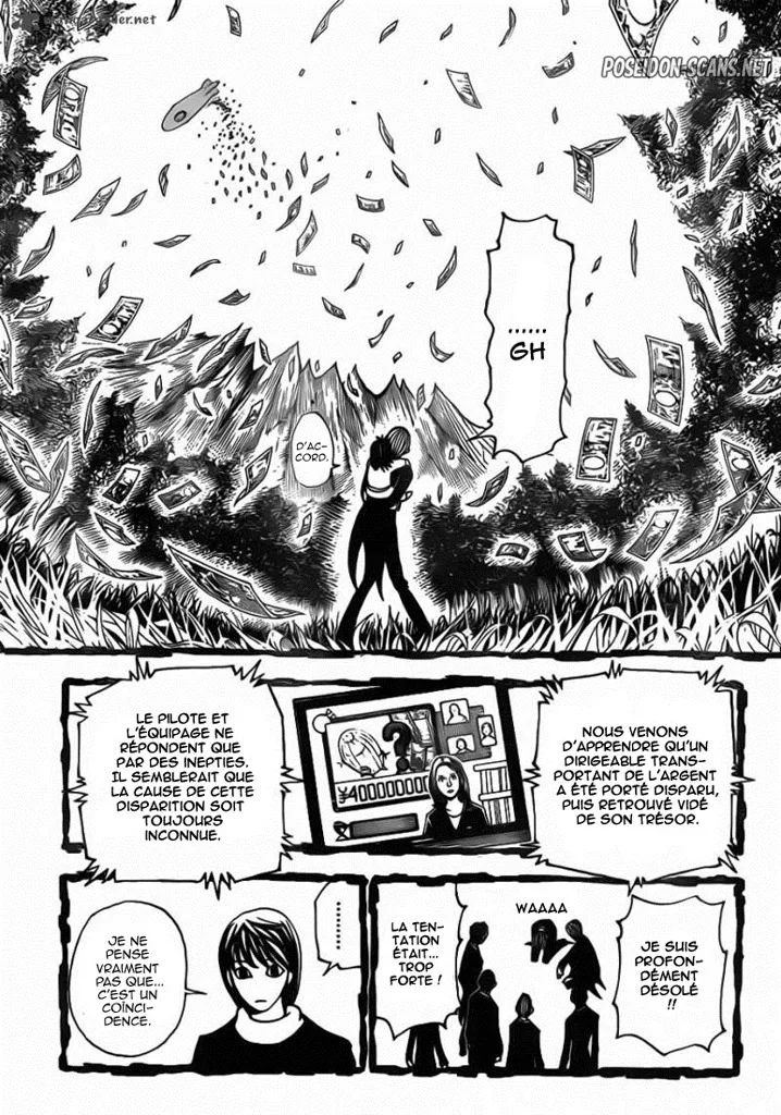 Chapter Image 445