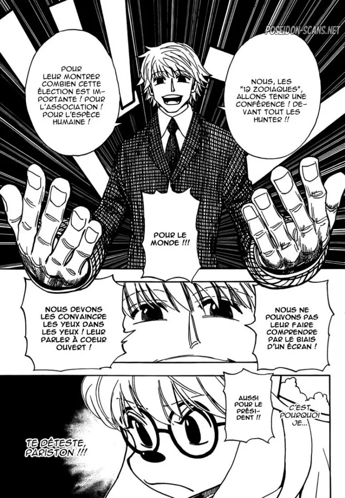 Chapter Image 556