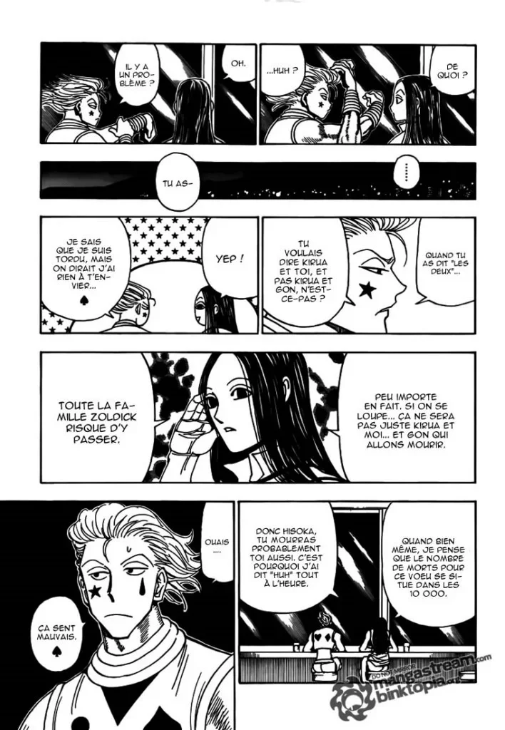 Chapter Image 371