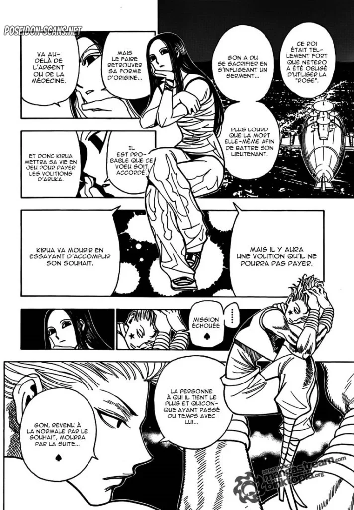 Chapter Image 334