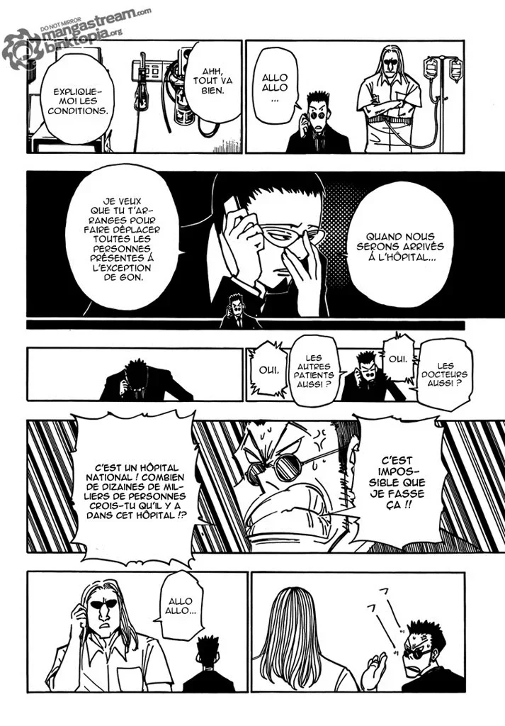 Chapter Image 186