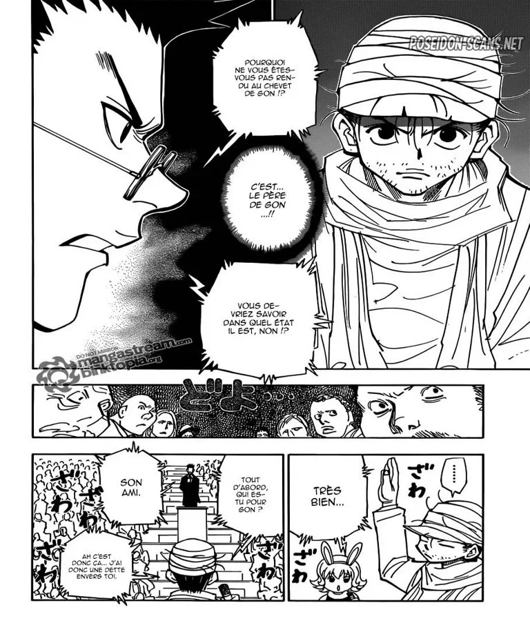 Chapter Image 445