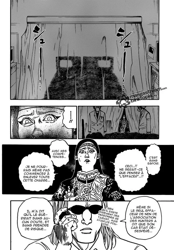 Chapter Image 260