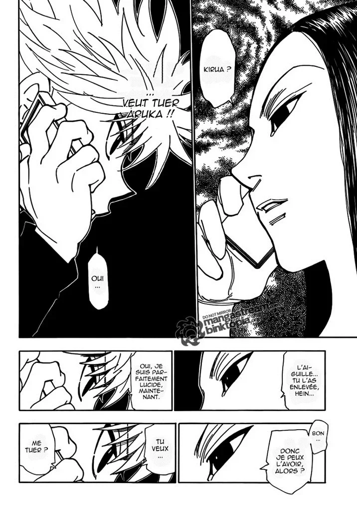 Chapter Image 260