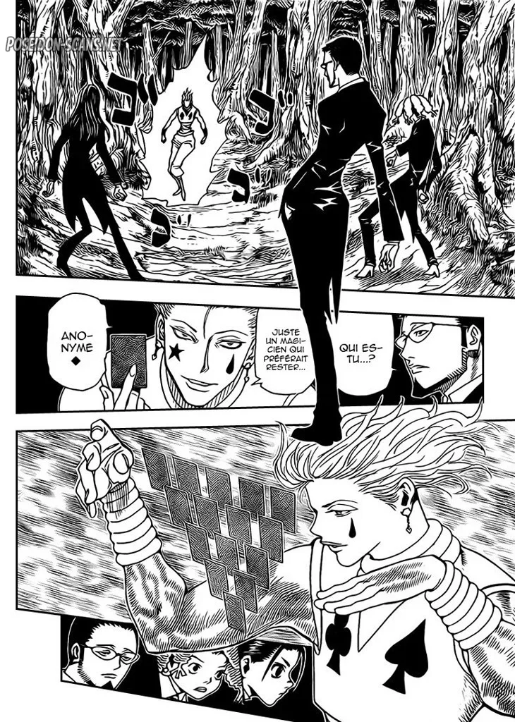 Chapter Image 223