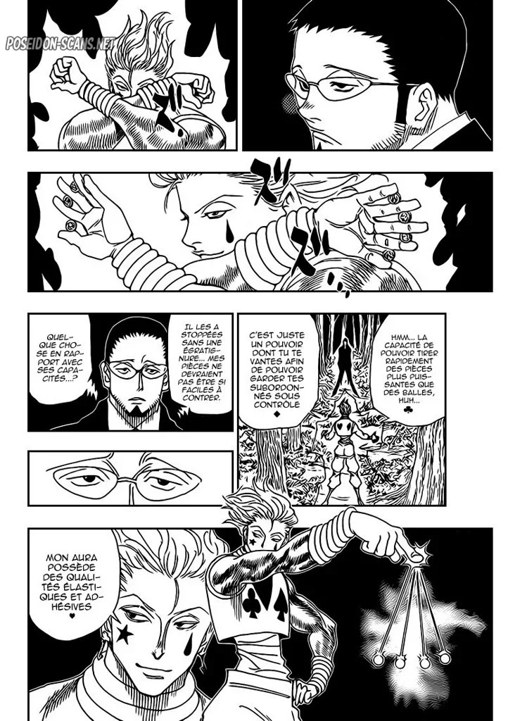 Chapter Image 334
