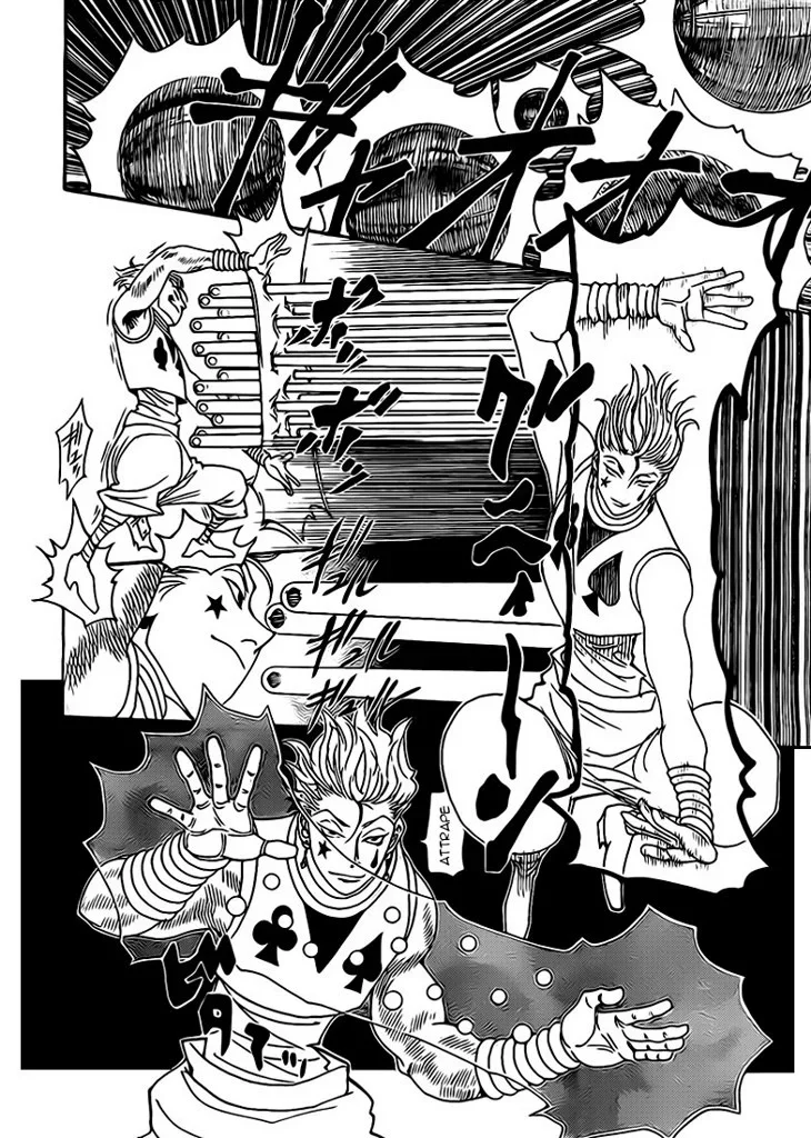 Chapter Image 408