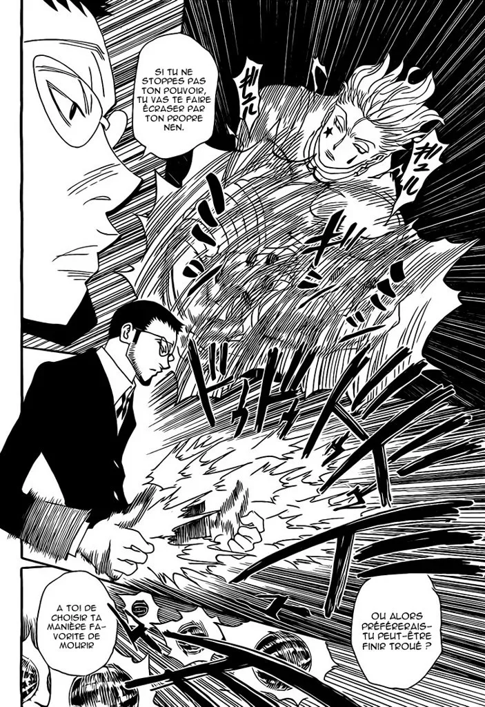 Chapter Image 482