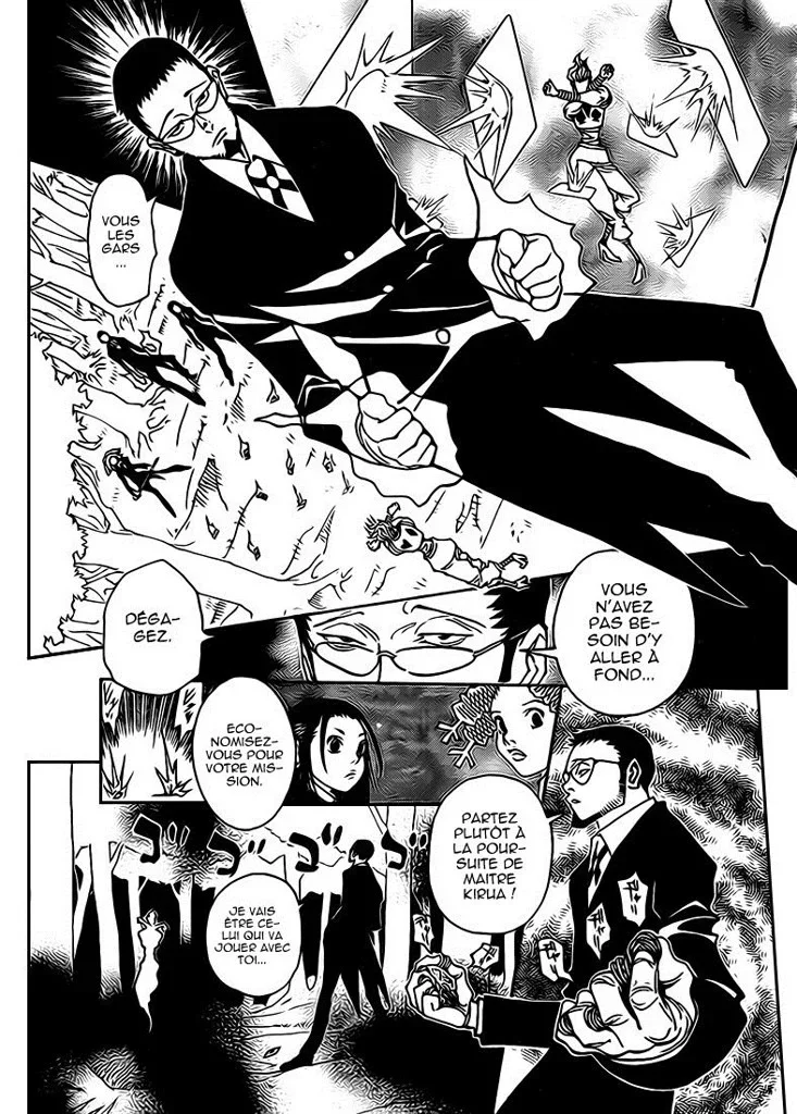 Chapter Image 297
