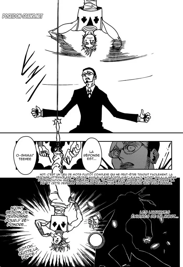 Chapter Image 667
