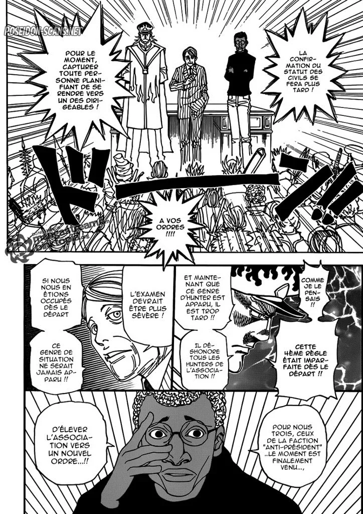 Chapter Image 667