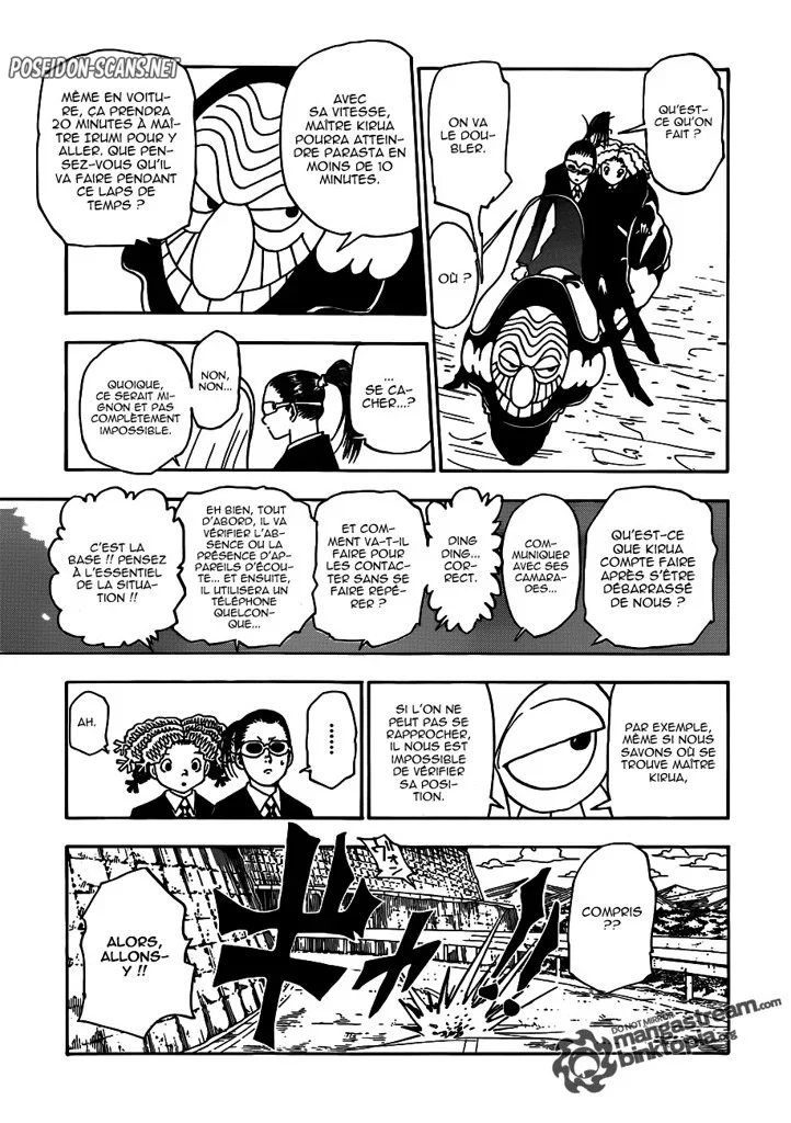 Chapter Image 223