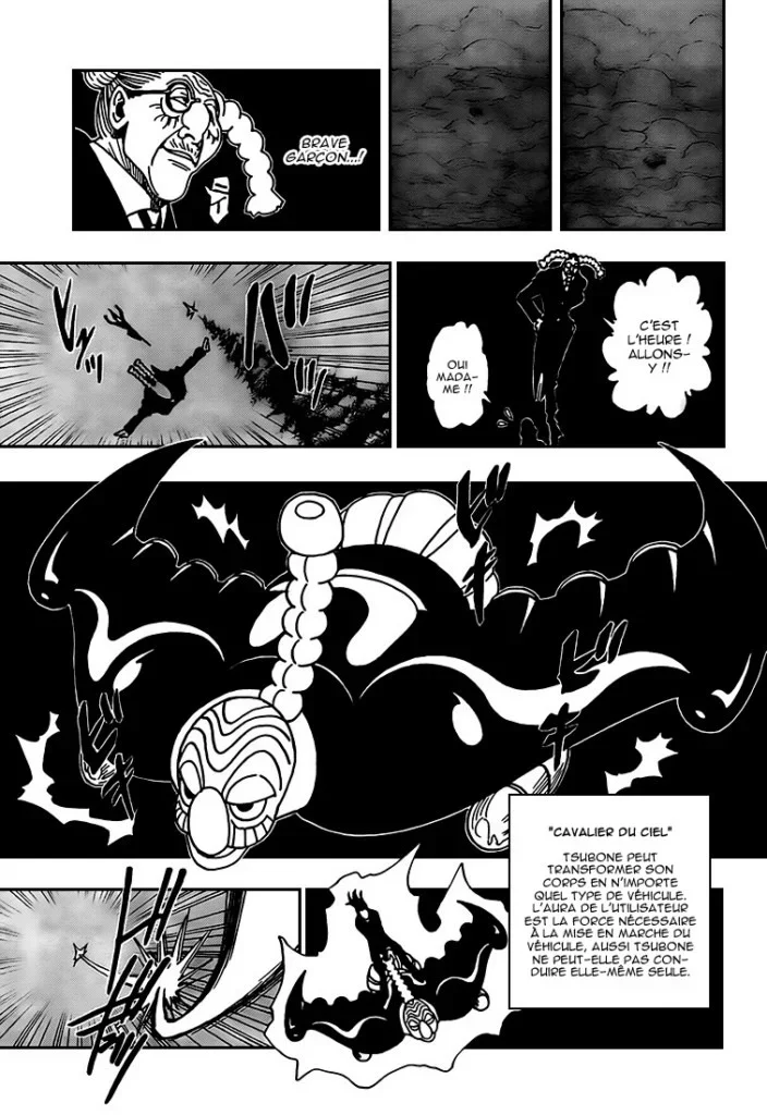 Chapter Image 260