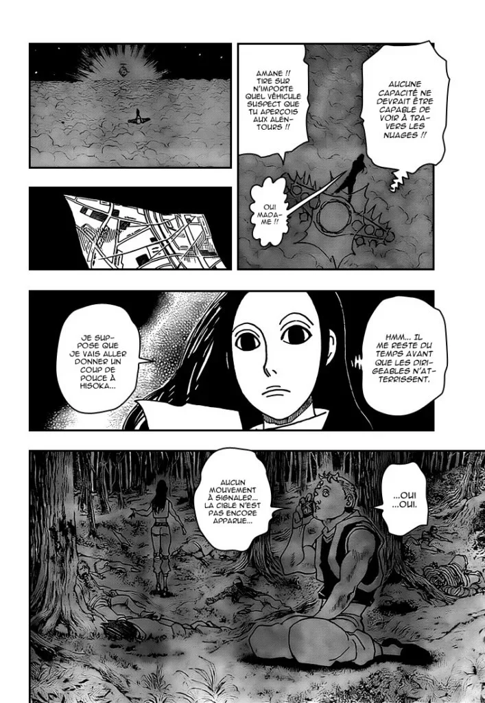 Chapter Image 297
