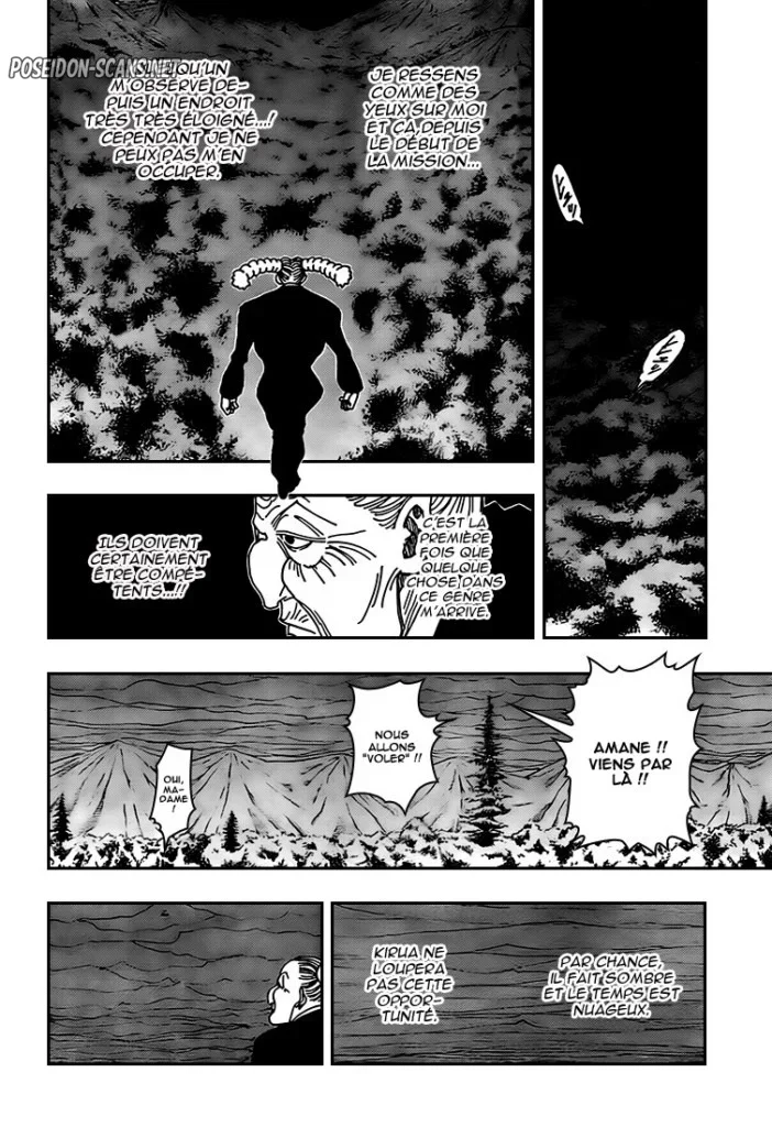 Chapter Image 223