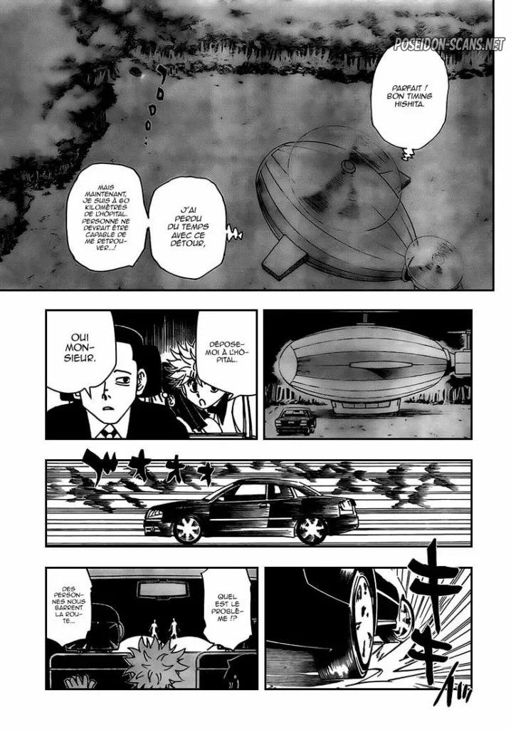 Chapter Image 556
