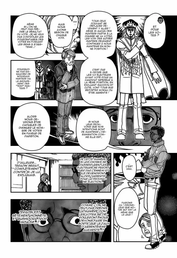 Chapter Image 371