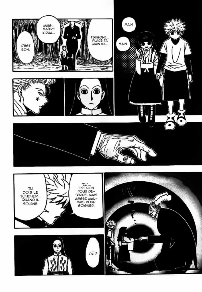 Chapter Image 371