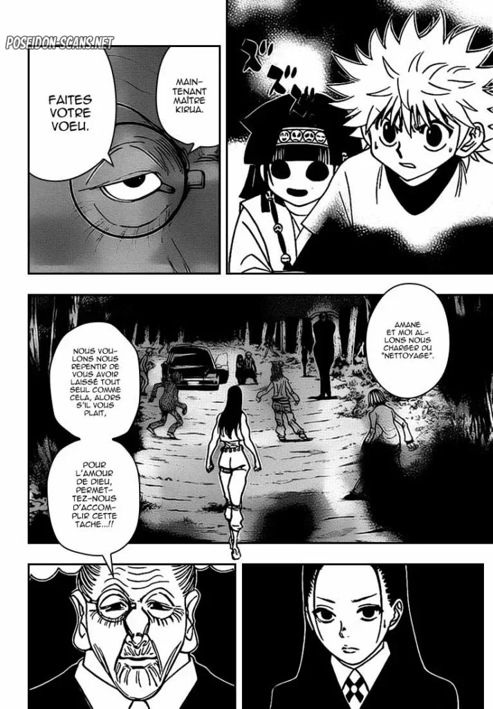 Chapter Image 223