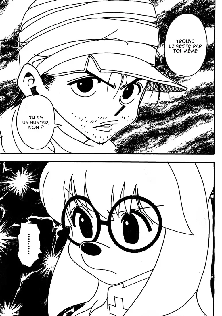 Chapter Image 297