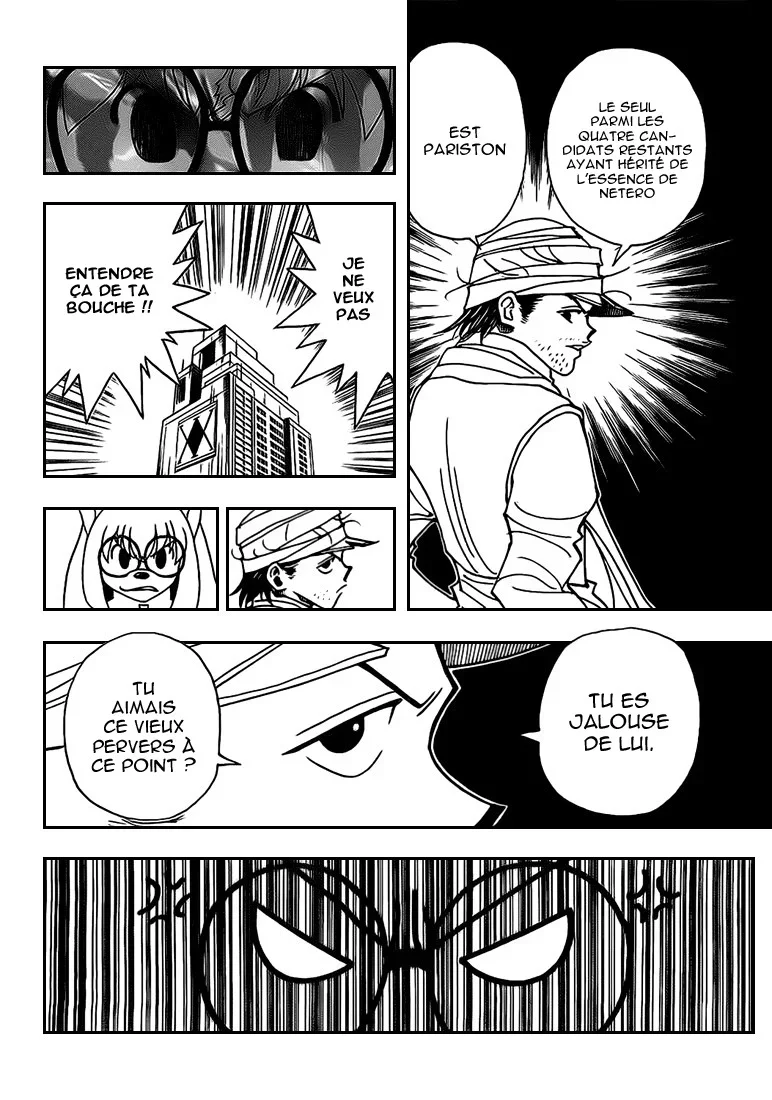Chapter Image 186