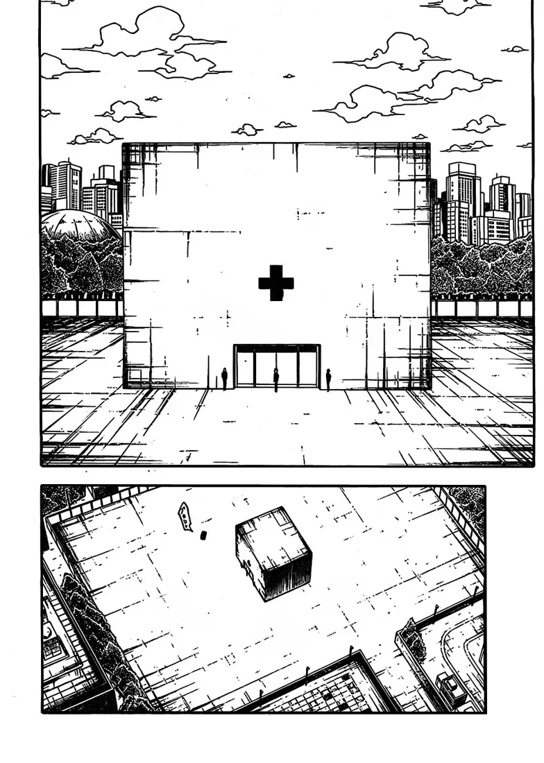 Chapter Image 482