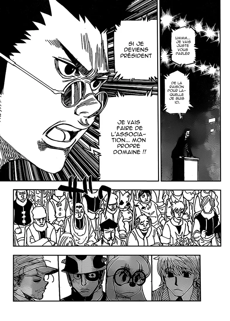 Chapter Image 186