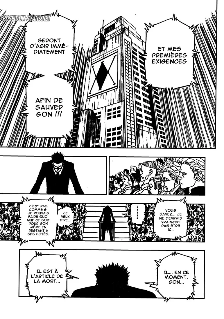Chapter Image 223