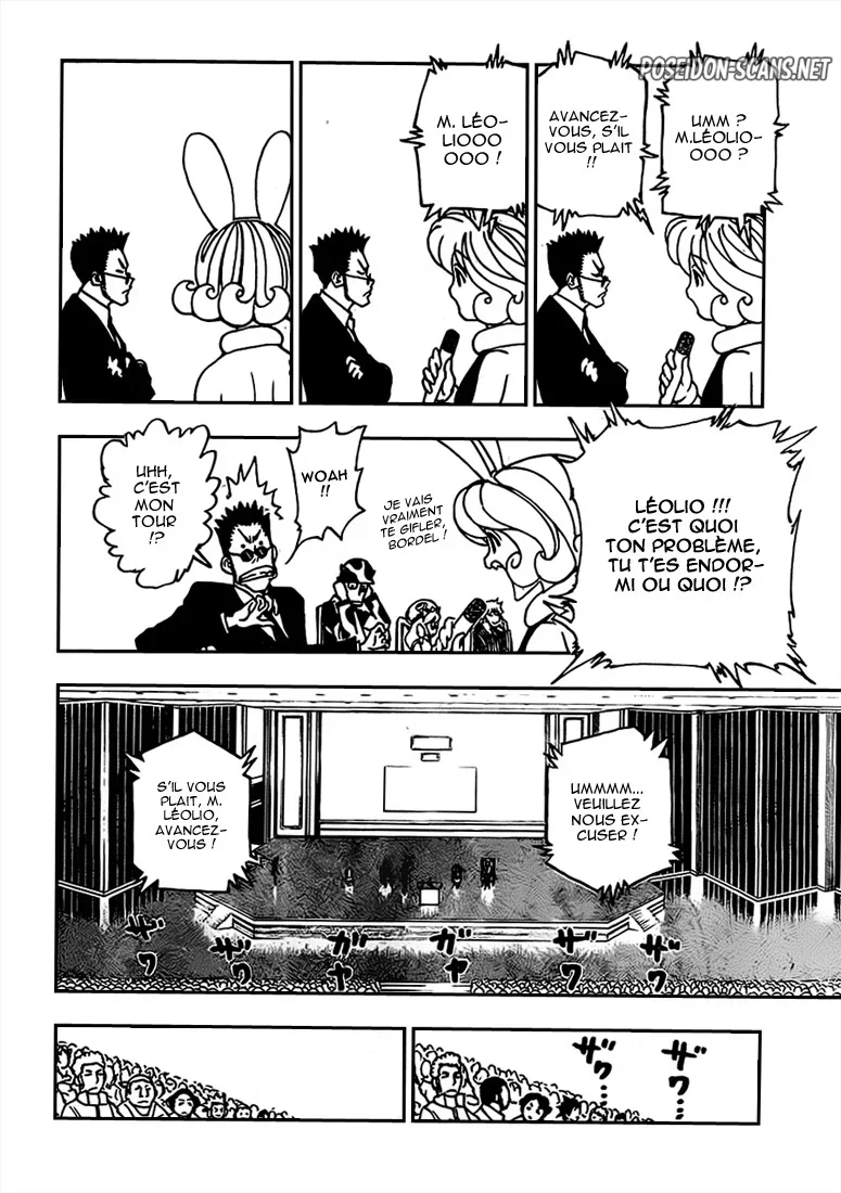 Chapter Image 112