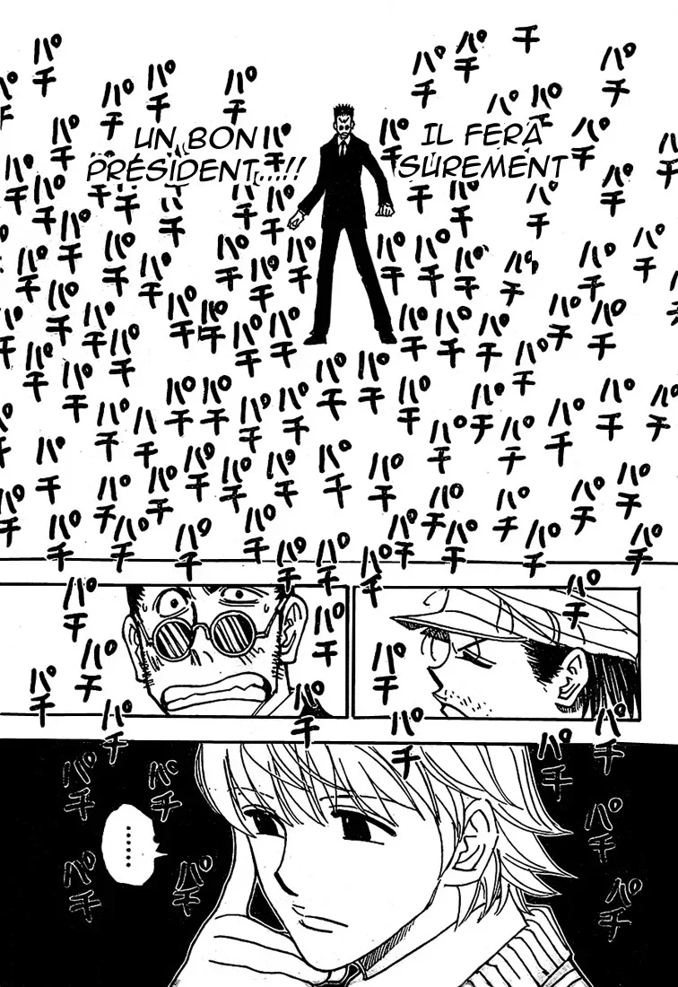 Chapter Image 519